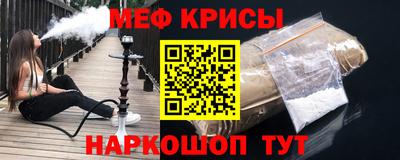 дистиллят марихуана Краснокаменск