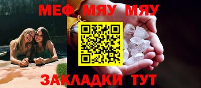 дистиллят марихуана Краснокаменск