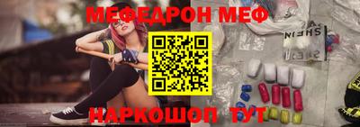 дистиллят марихуана Краснокаменск