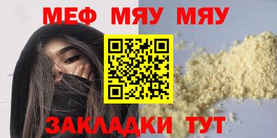 дистиллят марихуана Краснокаменск