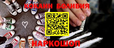 Альфа ПВП Краснознаменск