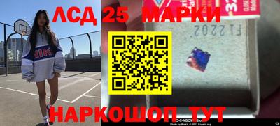 ALPHA-PVP Краснодар