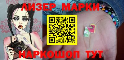 ALPHA-PVP Краснодар