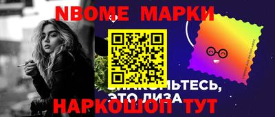 ALPHA-PVP Краснодар