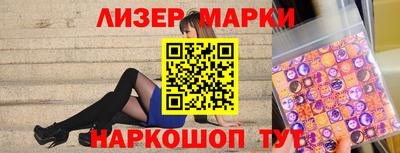 Альфа ПВП Краснознаменск