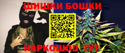 Альфа ПВП Краснознаменск