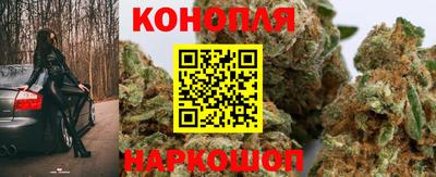 ALPHA-PVP Краснодар