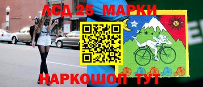 Альфа ПВП Краснознаменск