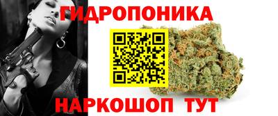 дистиллят марихуана Краснокаменск