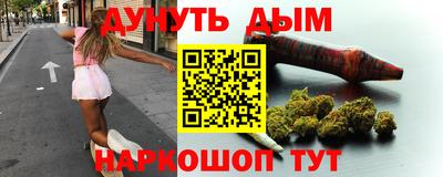 Альфа ПВП Краснознаменск