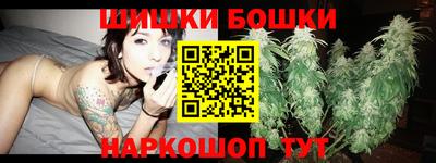 дистиллят марихуана Краснокаменск