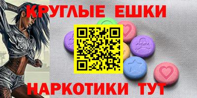 дистиллят марихуана Краснокаменск