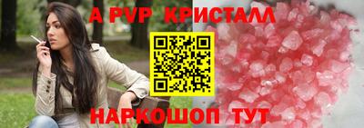 дистиллят марихуана Краснокаменск