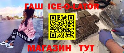 Альфа ПВП Краснознаменск