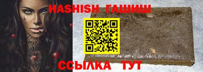 Альфа ПВП Краснознаменск
