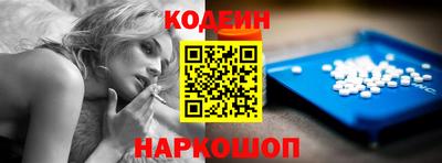 Альфа ПВП Краснознаменск