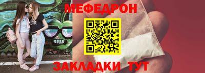 Альфа ПВП Краснознаменск